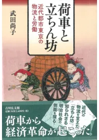 �ټ֤�Ω����˷ �������Ի������ʪή��ϫƯ