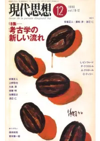 ۡ1812桡ý ͸ųؤοή졡ʸƥ͡κƹ