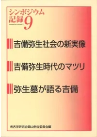 ���������Ҳ�ο����� ������������Υޥĥ� �����褬������