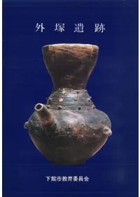 ���Ͱ���