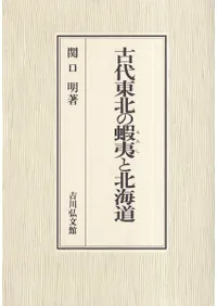 �������̤βܰФ��̳�ƻ