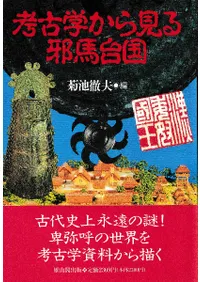 ͸ųؤ鸫إץ󥫥åֵεϿ