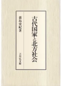 �����Ȥ������Ҳ�