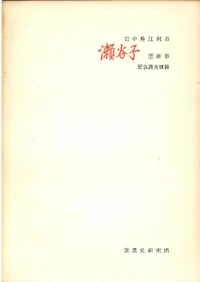 ��긩���ɻԡ���ë�����׷��۵�Ĵ������