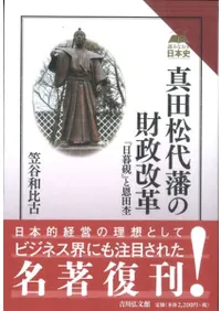 ���ľ����ͤκ�������   �����븧�٤Ȳ�����