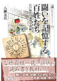 Ʈ���򵭲�����ɴ������ �����ͻ���κ�Ƚ�ؽ�Ģ