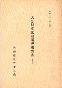 �͸ųؾ��긫������α���������ʩ�����פ˽����Ƥΰ�ͻ�