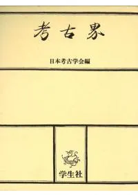 �͸ų��������7�ӡ�(����41ǯ)