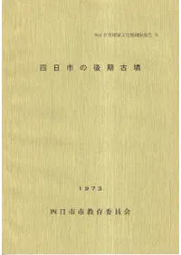 �����Ԥθ����ʯ