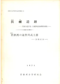 ��ǩ���� : �㶹����Ⱦ���ڴ���������Ĵ������