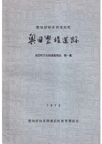 �����������ס����θ���¿������Į