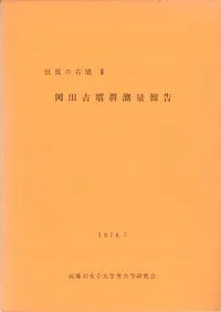 ���ĸ�ʯ��¬�����