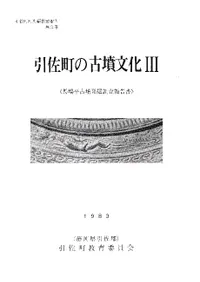 ����Į�θ�ʯʸ��3���Ͼ�ʿ��ʯȯ��Ĵ������