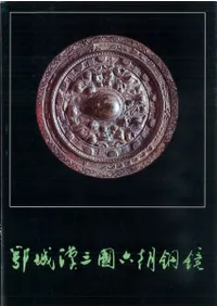 ������ϻīƼ����(���ܸ���)