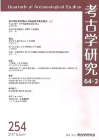 ͸ųظ桡642桡(̴254)