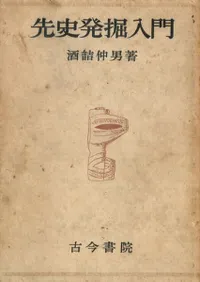 ���ȯ������