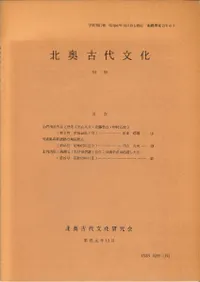 �̱�����ʸ�����̺�