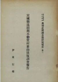 �ܾ븩���ķ���ưƲ¼�ǻ�����Ĵ�����