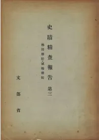 ������������軰��ʧ�ĺ��������غ���