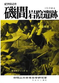 ��ִ䱢���ס�Ĵ������