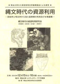 ��ʸ����λ����ѡ�̱¯�ؤȹ͸ųؤ��鸫������������ѵڤӿ��乽