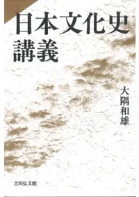 ����ʸ���˹ֵ�