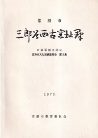 ��Ϻë������Ԯ������ƻ������Ԯ