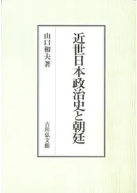 �������������ˤ�ī��