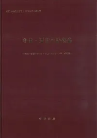 ��������������Ŵ�ʡ�Ŵʩ��ʩ�㡦�������������ŷ�岳����ˤ����¤ʪ