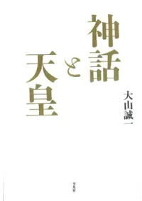 ���ä�ŷ��