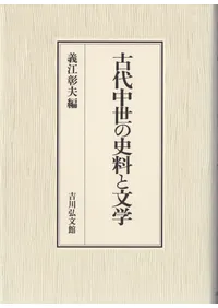 ���������λ�����ʸ��