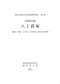 ĹסȬ͡ 1ʯ2ʯ6ʯڻκ