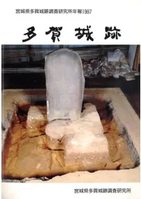 ¿ס68Ĵ¿ʤνܾ븩¿Ĵǯ1997