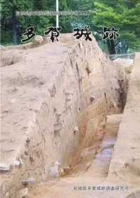 ¿����ס���73��Ĵ�����ܾ븩¿�����Ĵ�������ǯ��2002