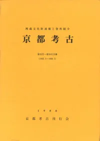 ���Թ͸š���26�����50����