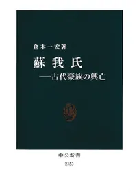 �ɲ�ᡡ�����²�ζ�˴