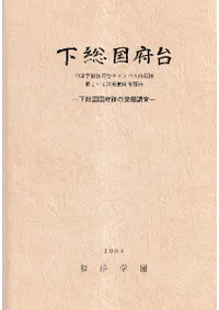  γر業ѥ 14ȯĴ פȯĴ