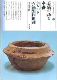 餬ۥå