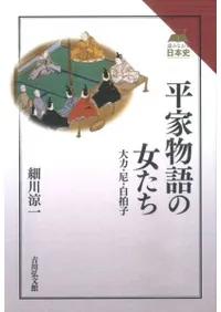  ʿ��ʪ��ν�����  ���ϡ����������