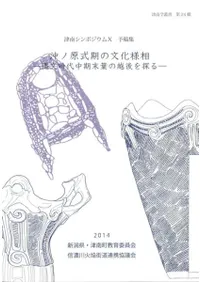 θʸꡡʸդα۸õ롡ͽƽ