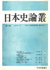 ���ܻ����ѡ���6��