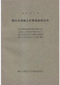 ����46ǯ�١����ͻ���¢ʸ����Ĵ������