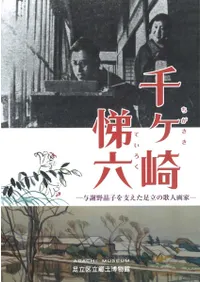 ϻͿҤ٤­ΩβοͲ