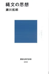 ��ʸ�λ���