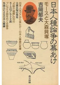 ���ܿͼ�������뤢�����⡼�����翹����