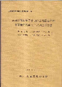 ʼ����ס���ë��A���ס������Ͱ��ס���ë��B���ס���ë��C���ס���������