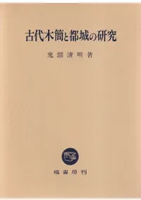 �����ڴʤ��Ծ�θ���