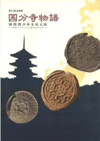 ʬʪ졡ʬιĥ쥯濴Ȥ