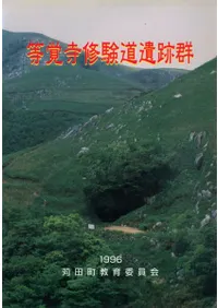 лƻ׷ĴʡԷĮл߰׷Ĵ