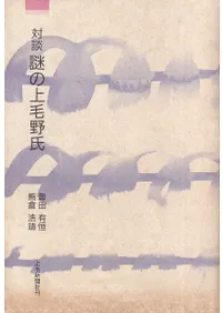 ���̡���ξ������